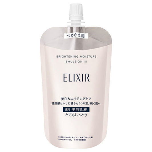 ELIXIR Brightening Emulsion WT III, Refill, 110ml