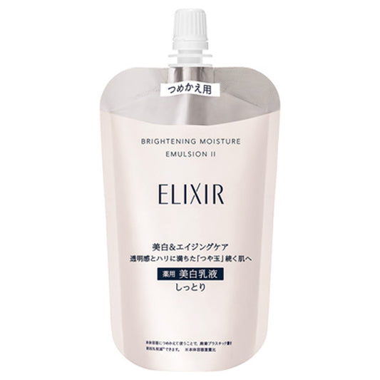ELIXIR Brightening Emulsion WT II, Refill, 110ml