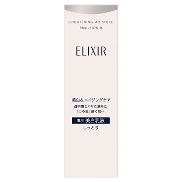 ELIXIR Brightening Emulsion WT II, 130ml