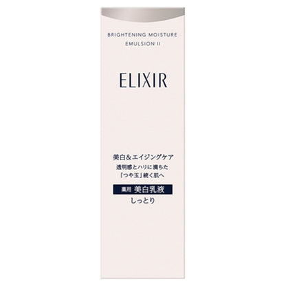 ELIXIR Brightening Emulsion WT II, 130ml