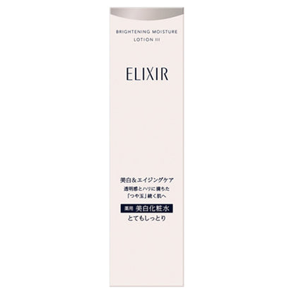 ELIXIR Brightening Lotion WT III, 170ml