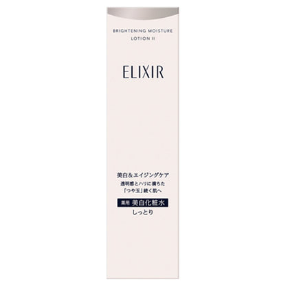 ELIXIR Brightening Lotion WT II, 170ml