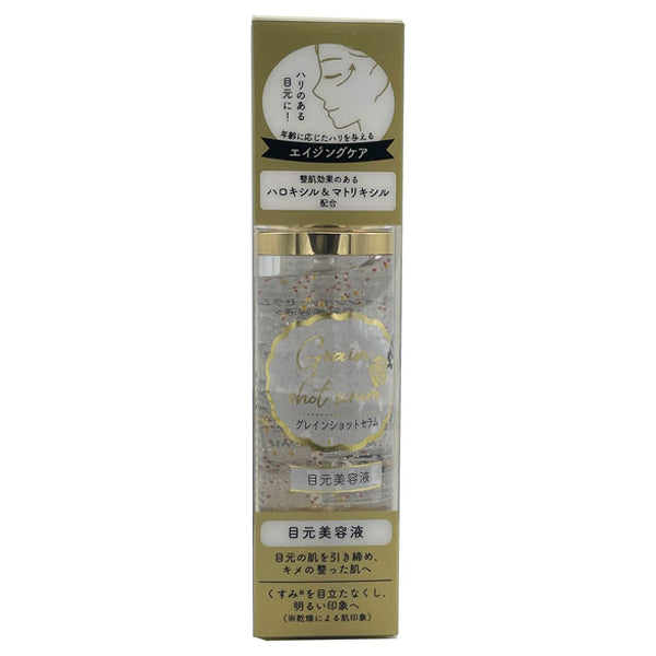 Grain Shot Eye Serum, 40ml