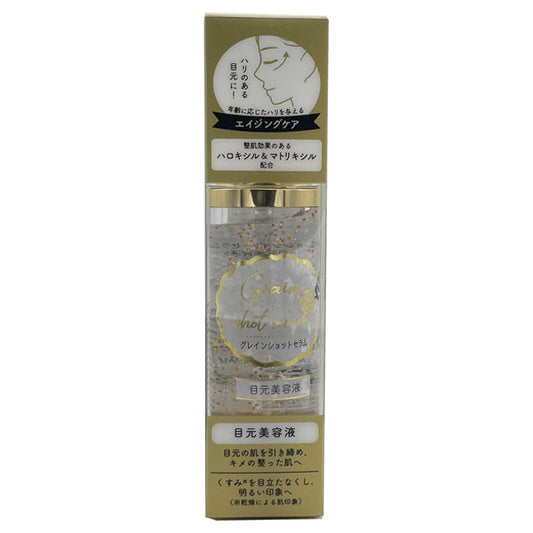 Grain Shot Eye Serum, 40ml