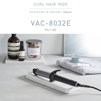 VENUSiS Negative Ion Curling Iron VAC-8032E (Grey), 325g