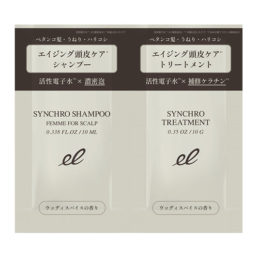 ELECTRON For Scalp Synchro Shampoo & Treatment Sample