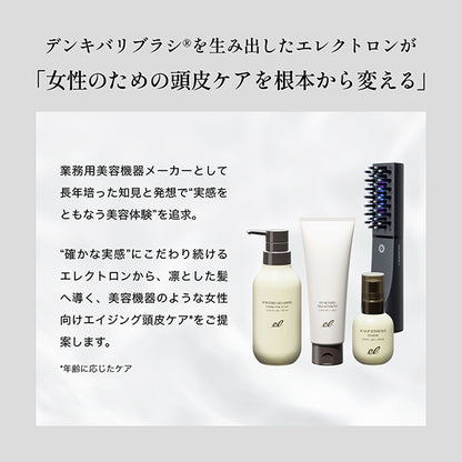 ELECTRON For Scalp Synchro Shampoo & Treatment Sample