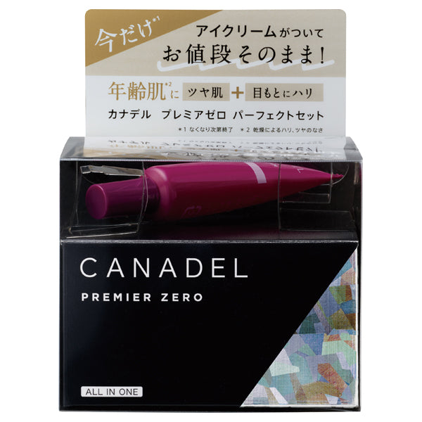CANADEL Premier Zero Perfect Set