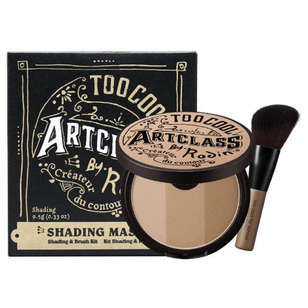 Art Class by Rodin Shading Master, 02 Modern, 9.5g