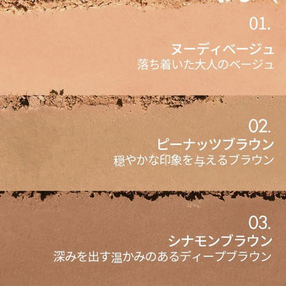 Art Class by Rodin Shading Master, 01 Classic, 9.5g