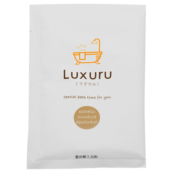 Luxuru Luxuru Treatment Pack, 30g