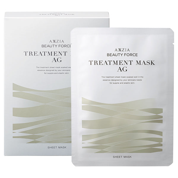 AXXZIA Beauty Force Treatment Mask AG, 7 sheets
