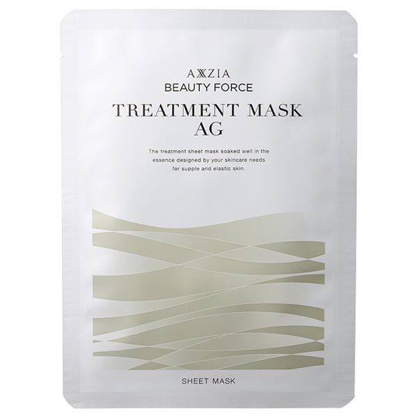 AXXZIA Beauty Force Treatment Mask AG, 7 sheets