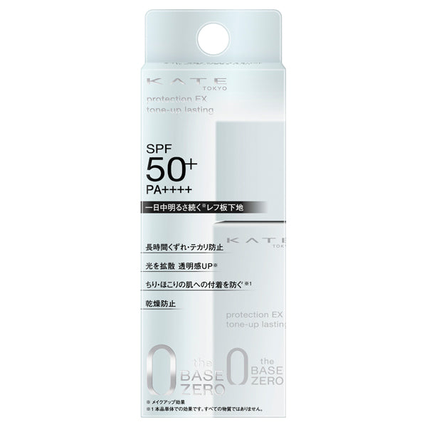 KATE Protection Expert (Tone Up Lasting) SPF50+ PA++++, 25ml