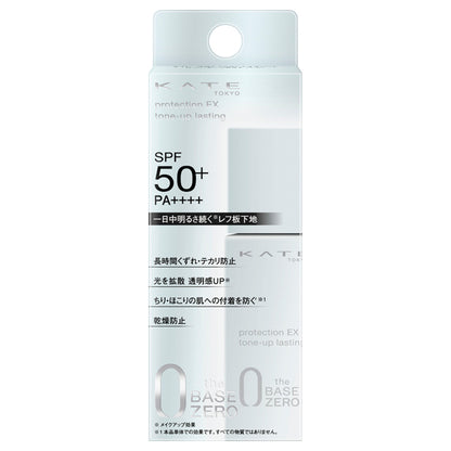 KATE Protection Expert (Tone Up Lasting) SPF50+ PA++++, 25ml