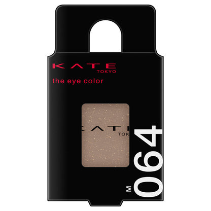 KATE The Eye Color (064 Grayish Brown)