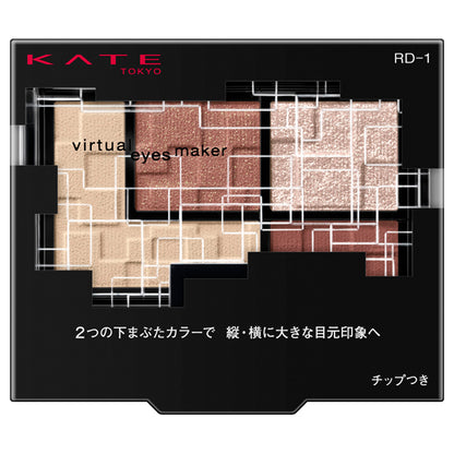 KATE Virtual Eyes Maker, RD-1 Yokan, 3.3g