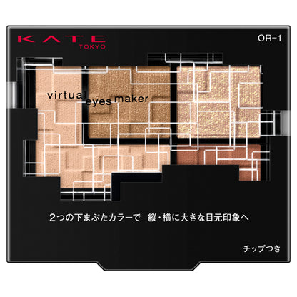 KATE Virtual Eyes Maker, OR-1 Tasogare, 3.3g