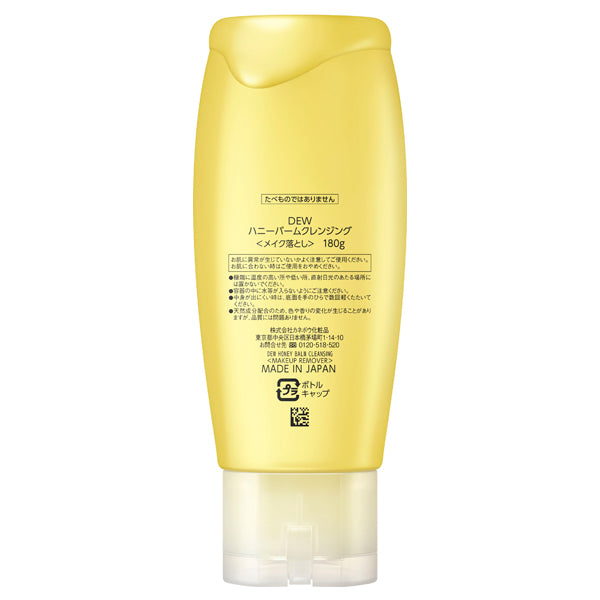 DEW Honey Balm Cleansing, 180g