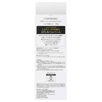 DEW Honey Balm Cleansing, 180g