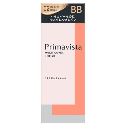 Sofina Primavista Just One Finish, SPF35 PA+++, 02, 25ml, Fragrance-free