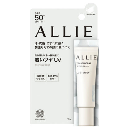 ALLIE Chrono Beauty Color On UV SPF50+ PA++++ Luster (Translucent), 15g