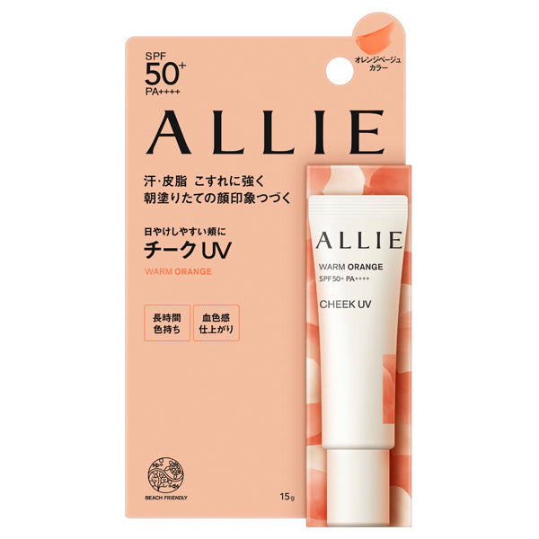 ALLIE Chrono Beauty Color On UV SPF50+ PA++++ Cheek (02 Warm Orange), 15g