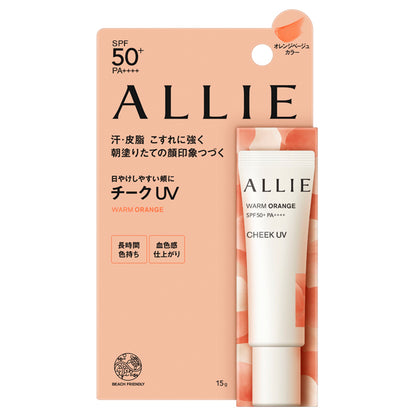 ALLIE Chrono Beauty Color On UV SPF50+ PA++++ Cheek (02 Warm Orange), 15g