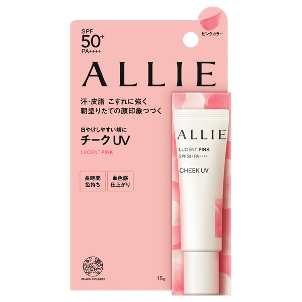 ALLIE Chrono Beauty Color On UV SPF50+ PA++++ Cheek (01 Lucent Pink), 15g