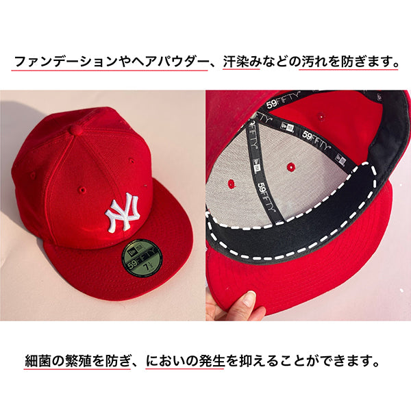 hair monster lab Cap Sheet (White)