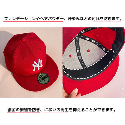 hair monster lab Cap Sheet (White)