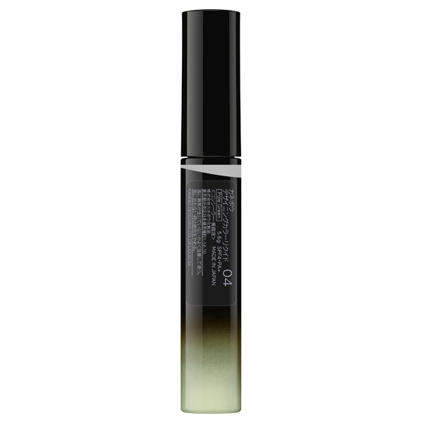 KANEBO Designing Color Liquid, SPF4, (04 Pale Green)