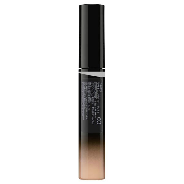 KANEBO Designing Color Liquid, SPF8, (03 Apricot Orange)