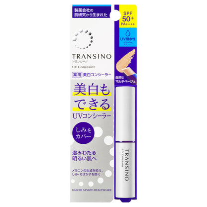 Transino Medicinal UV concealer, SPF50+ PA++++, 2.5g, Fragrance-free