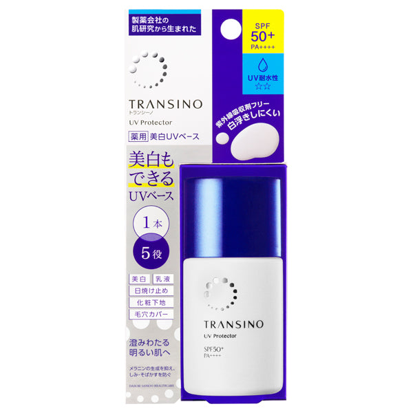 Transino Medicated UV Protector SPF50, 30ml