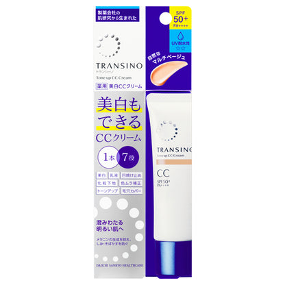 Medicated Tone-Up CC Cream, SPF50+, PA++++, Multi-Beige, 30g, Fragrance-Free