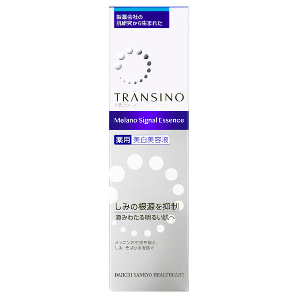 Transino Medicinal Melanosignal Essence, 30g, Fragrance-free