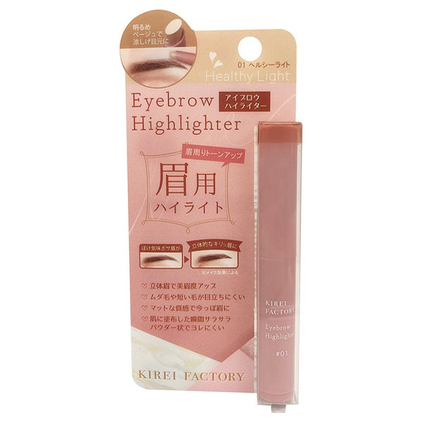 Eyebrow highlighter, 01 Healthy Light, 1.2g