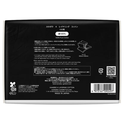 KANEBO Kanebo 4 Layering Cotton, 100 sheets