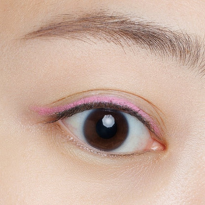 DIDION SMOOTH COLOR EYELINER (01 Sugar Lala), 0.3g