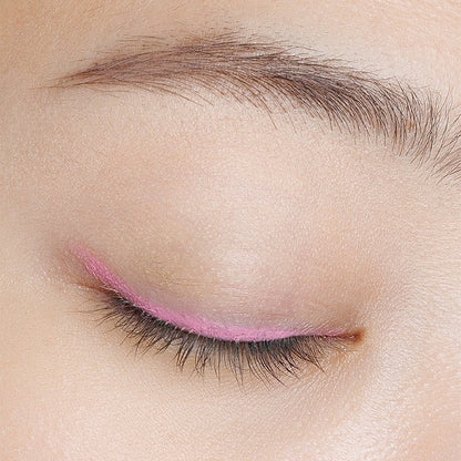 DIDION SMOOTH COLOR EYELINER (01 Sugar Lala), 0.3g