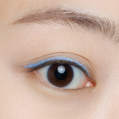 DIDION SMOOTH COLOR EYELINER (04 Lydian Scale), 0.3g