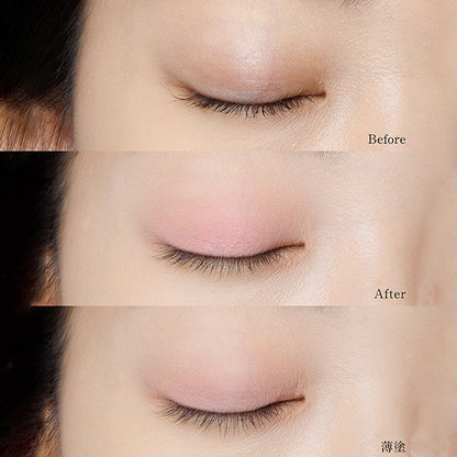 DIDION Liquid Eyeshadow (01 Innocent Eyes), 3.3g