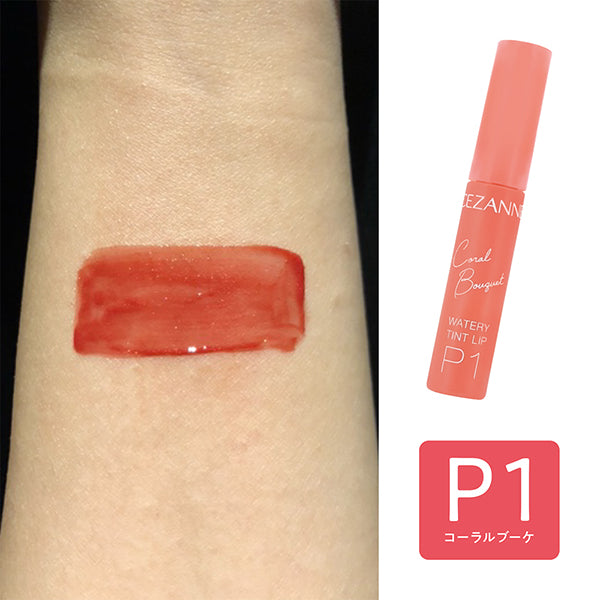 CEZANNE Watery Tint Lip, P1 Coral Bouquet, 4.0g