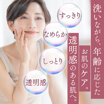 Clear Creamy Wash, 100g