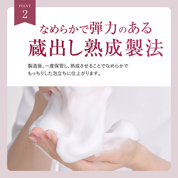 Clear Creamy Wash, 100g