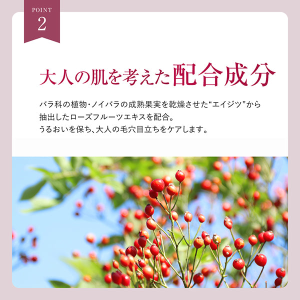 Clear Gel Cleansing, 100g