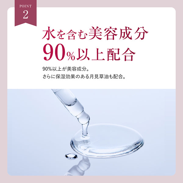 Clear Milk Cleansing, 120ml