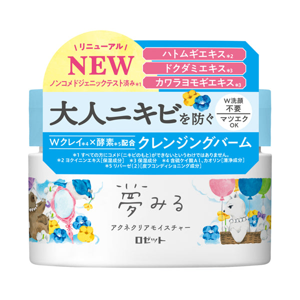ROSETTE Yumemiru Acne Clear Moisture, 90g, Floral Herb