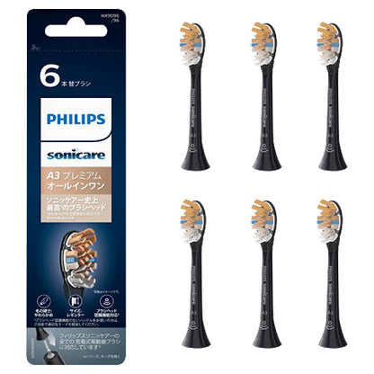 Philips Sonicare All-in-one Brush Heads Regular HX9096/96 (Black)